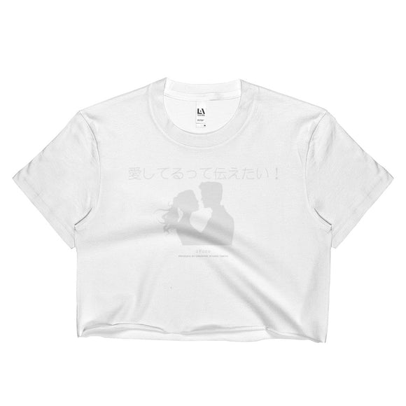 Japanese characters logo Ladies Crop Top
