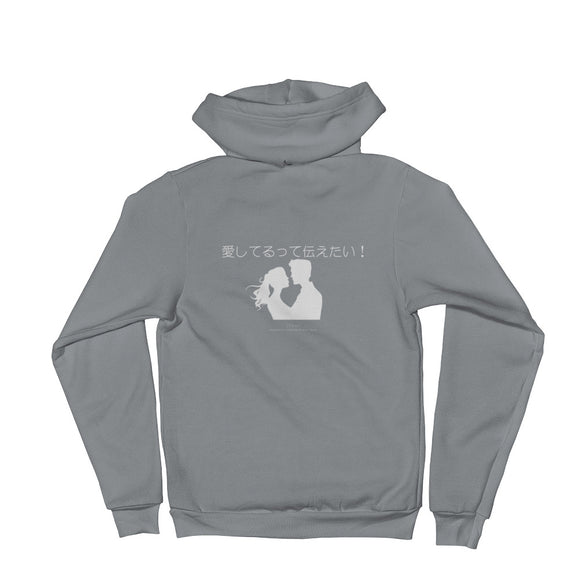 Japanese characters logo Hoodie sweater