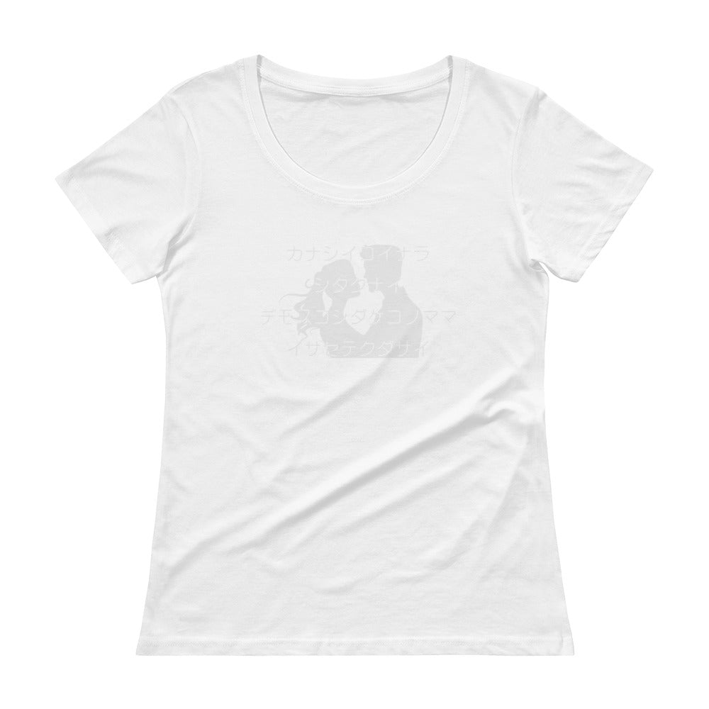 Japanese Characters Logo Ladies' Scoopneck T-Shirt