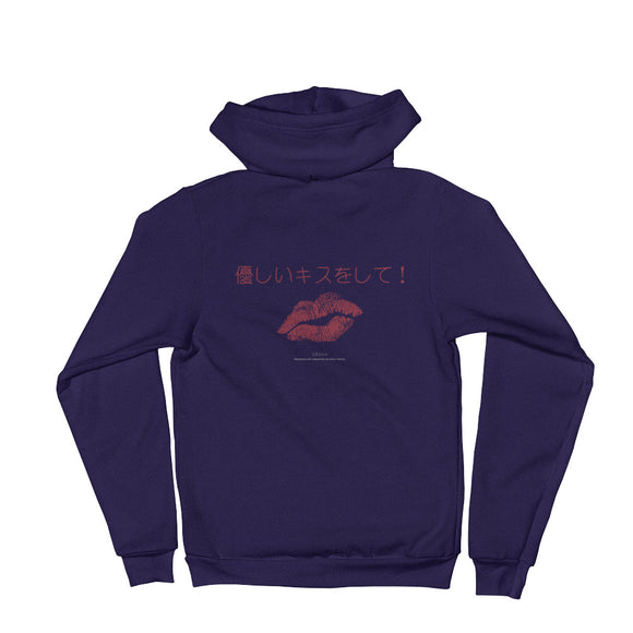 Japanese characters logo Hoodie sweater