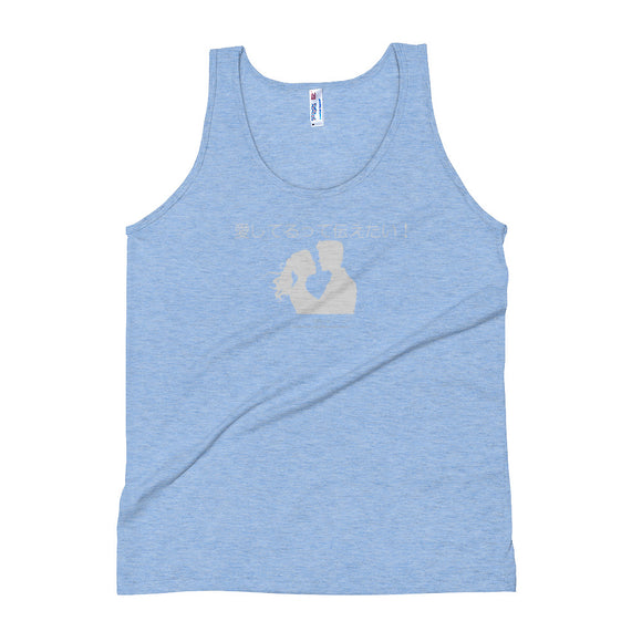Japanese characters logo Unisex Tank Top