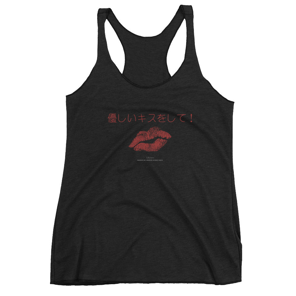 Japanese characters logo Women's Racerback Tank