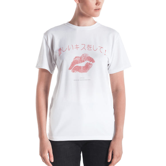 Japanese characters logo Women's T-shirt