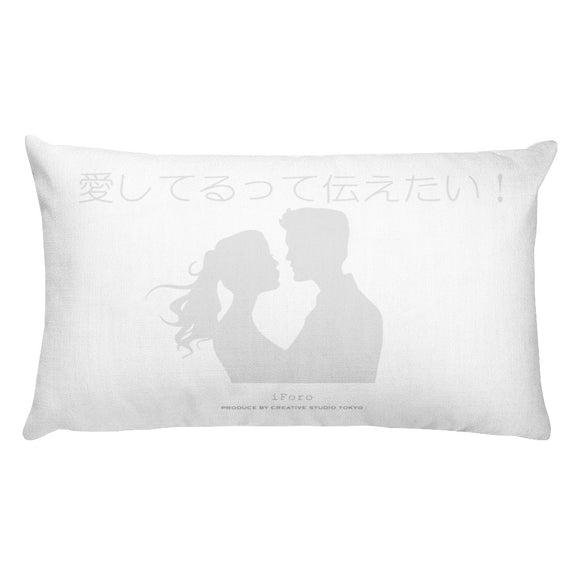 Japanese characters logo Rectangular Pillow