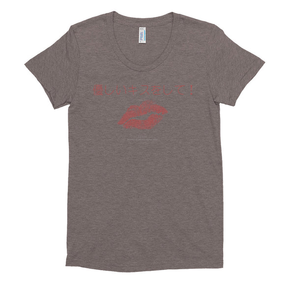 Japanese characters logo Women's Crew Neck T-shirt