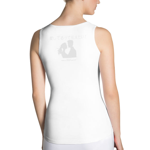 Japanese characters logo Sublimation Cut & Sew Tank Top