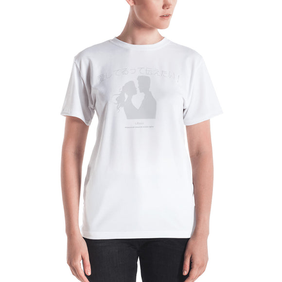 Japanese characters logo Women's T-shirt