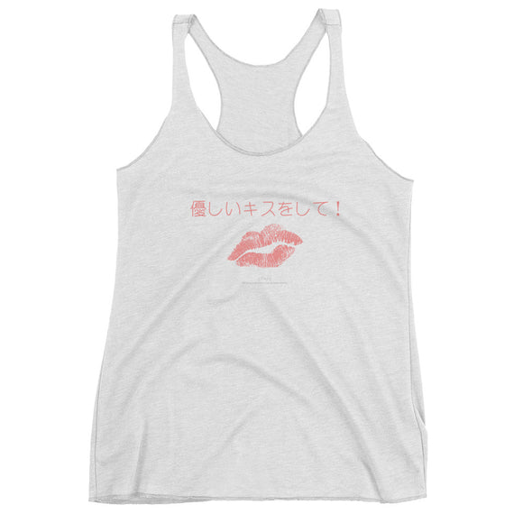 Japanese characters logo Women's Racerback Tank