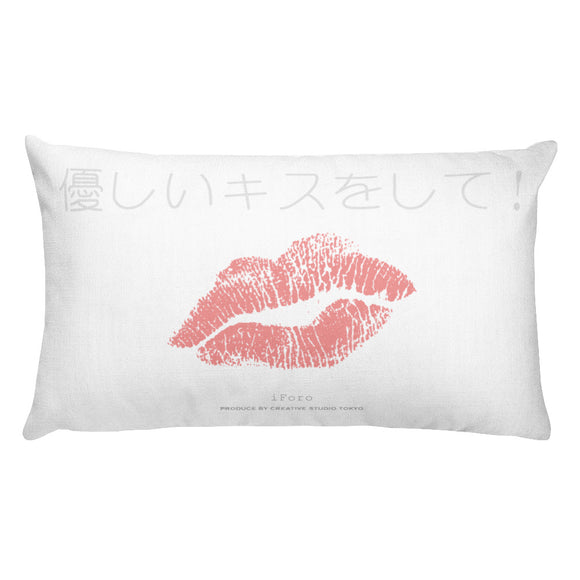 Japanese characters logo Rectangular Pillow