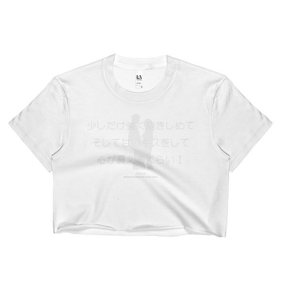 Japanese characters logo Ladies Crop Top